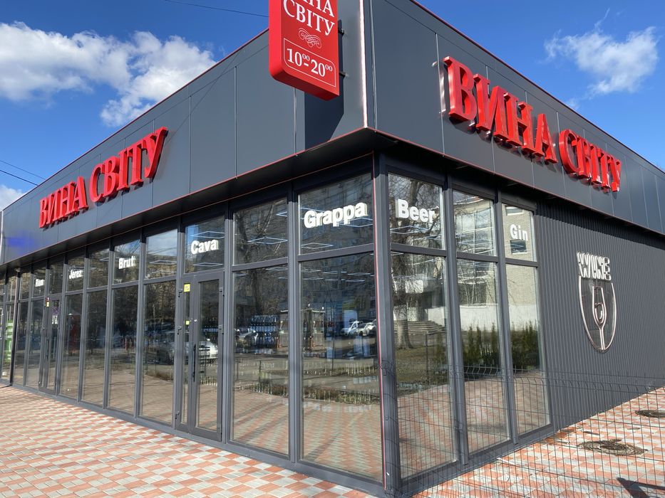 Бронеплівка на вікна,бронювання скла,тонування дзеркальними плівками