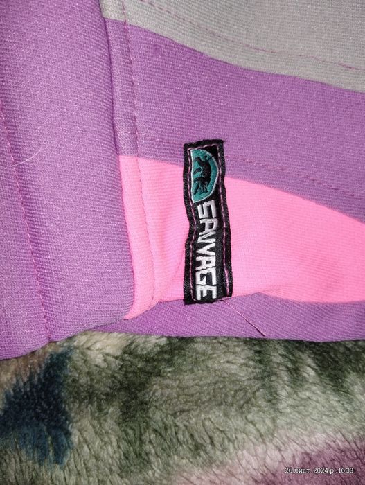 Полукомбінезон зимовий, штатни жіночі Sauvag S,M