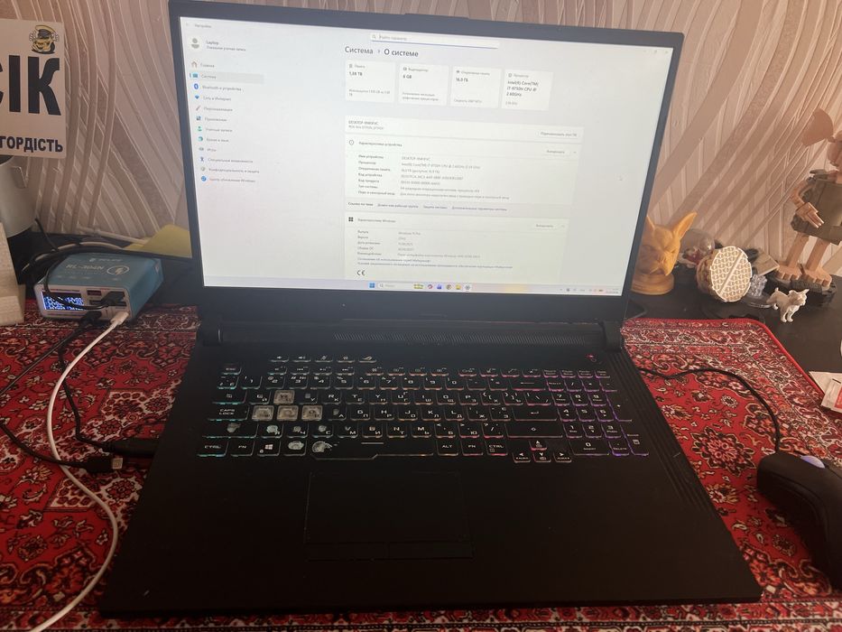 Продам Asus rog strix