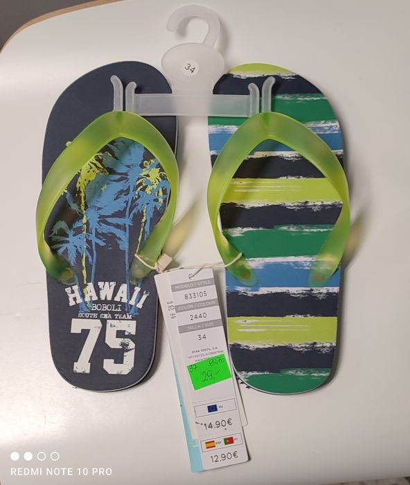 Japonki chłopięce rozm.34.  046