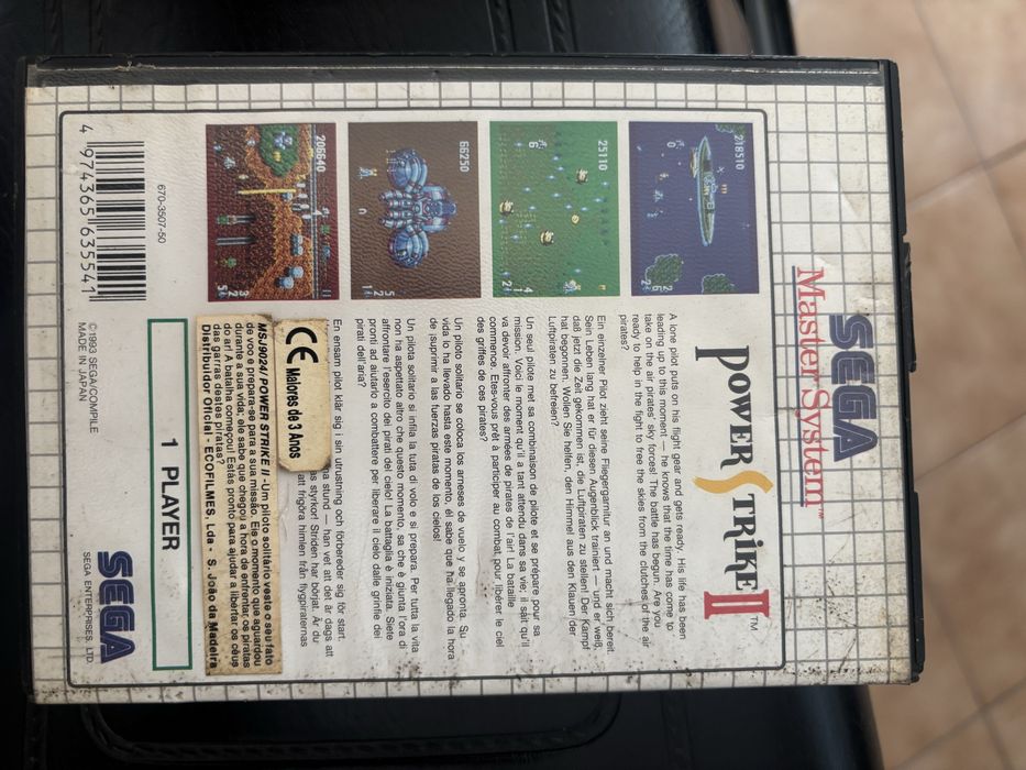 Sega - Power Strike (Counter Strike)