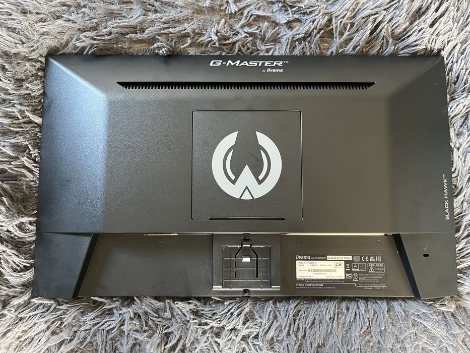 Monitor gamingowy Iiyama G-master G2245HSU-B2