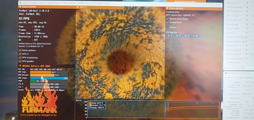 Відеокарта MSI RTX 3060 Gaming 12G