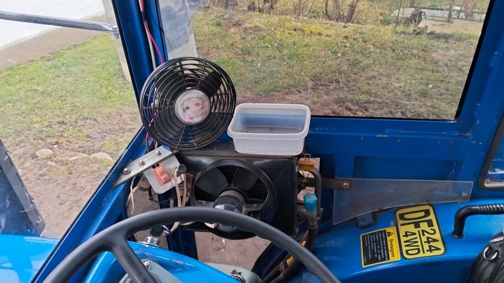 Трактор DongFeng 244