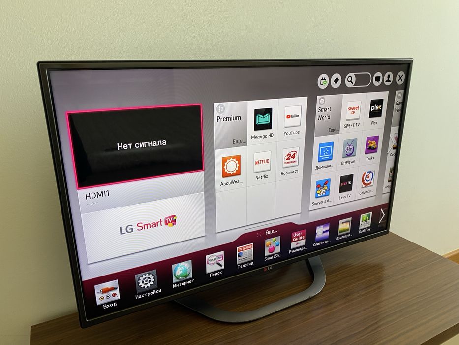 Телевiзор LG 42LA620S-ZA