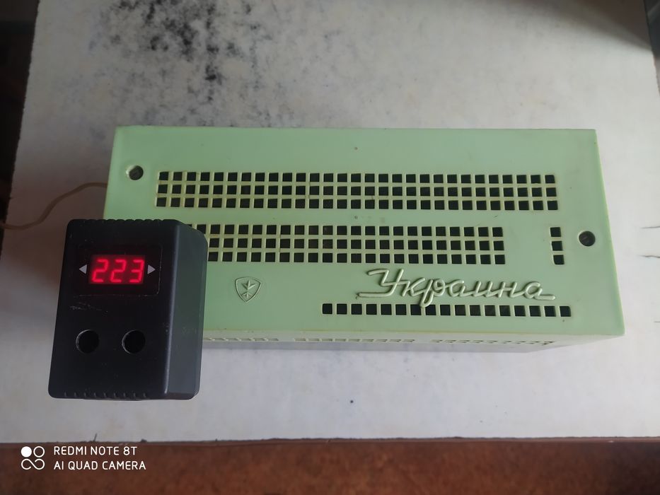 Стабилизатор напряжения УСН-315 Украина СССР