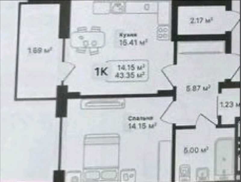 Продаж 1-к. квартири 43.35/14/15м² ЖК Auroom Forest 54600$ ТОРГ!!!