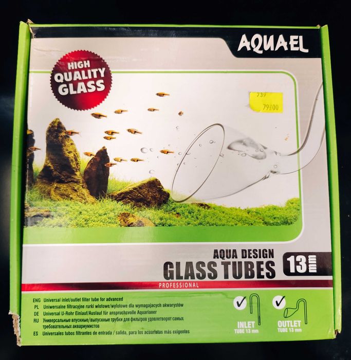Zestaw Aquael szklane rurki wlot i wylot do KANI