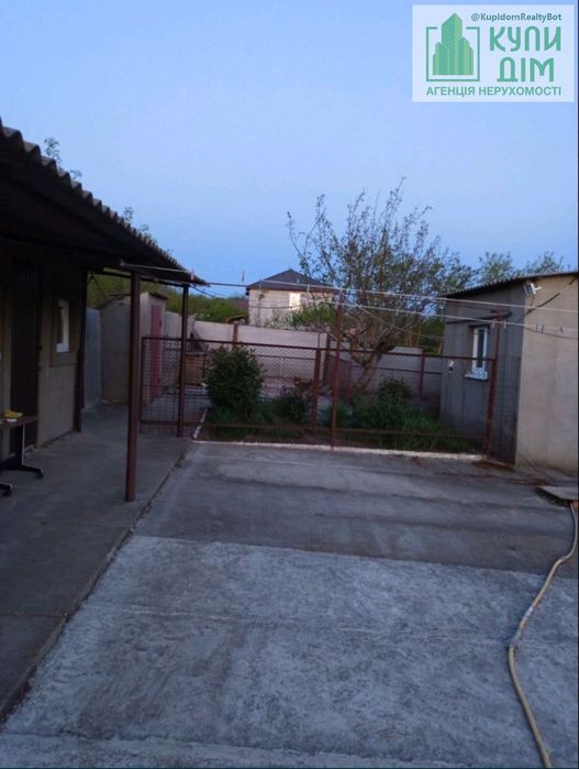 Продається Прекрасний будинок