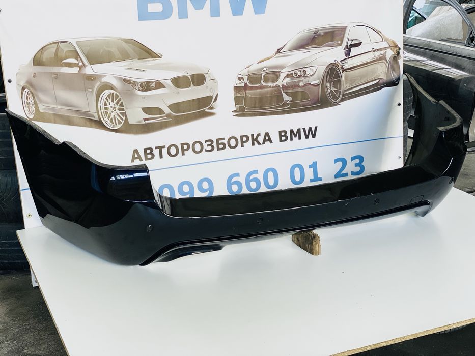 Задній М тех Бампер BMW E61 E60 Універсал 416 Carbonschwarz Турінг