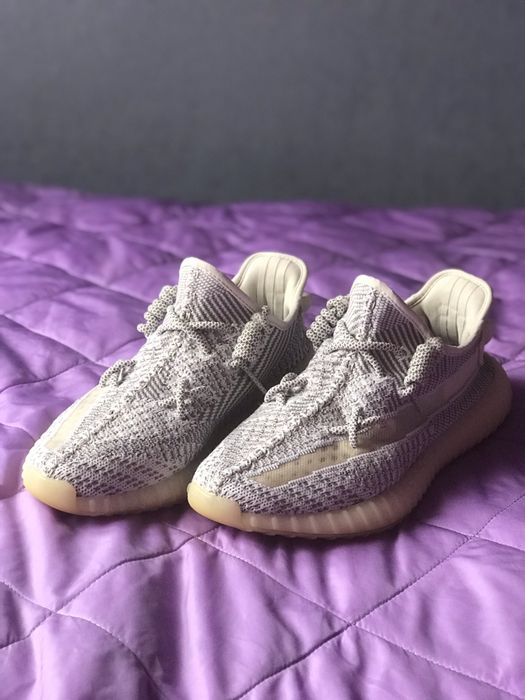 yeezy static 750