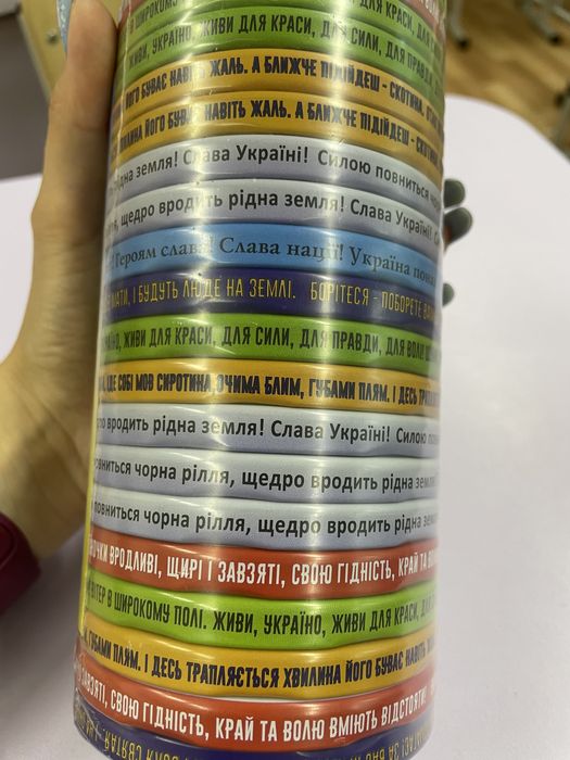 Патриотические крышки закаточные для консервации твист оф