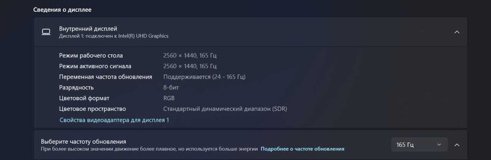 ігровий ноутбук Acer Nitro AN515-57 rtx 3050ti
