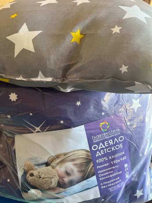 Детское одеялко и подушка
