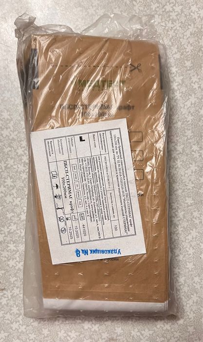 Крафт-пакеты для стерилизации