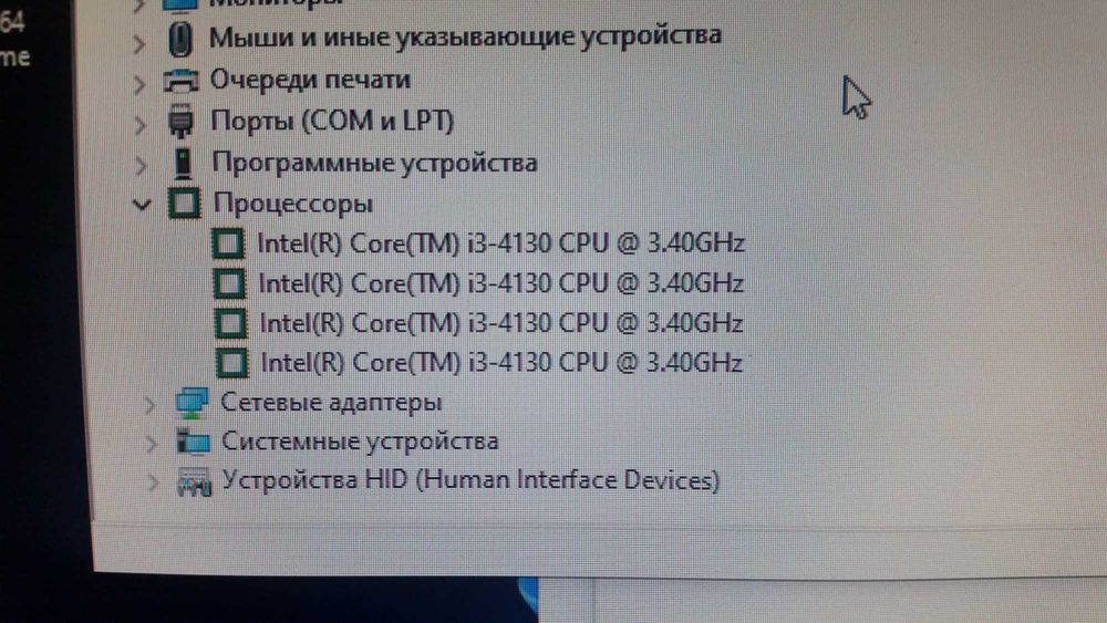 Продам робочий комп`ютер з німеччини в гарному стані