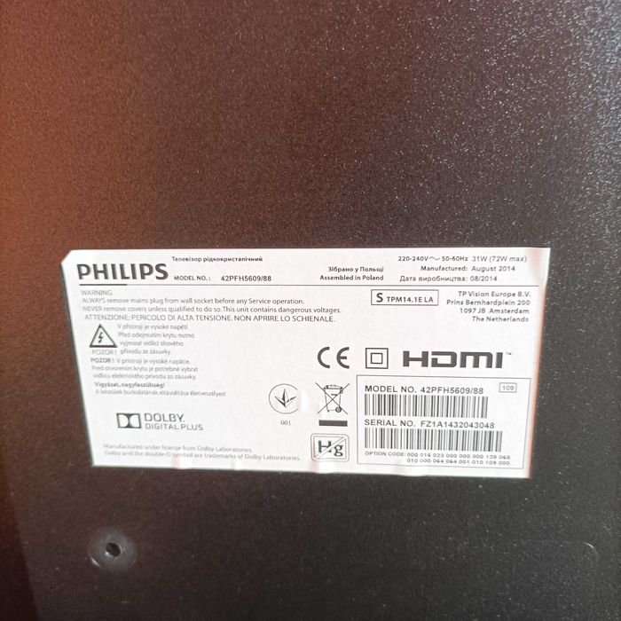 Tv Smart Philips 42 cale