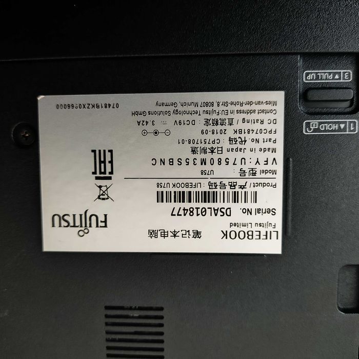 Fujitsu LIFEBOOK U758 15.6"FHD IPS i7-8650U/16Gb/512M2/UHD