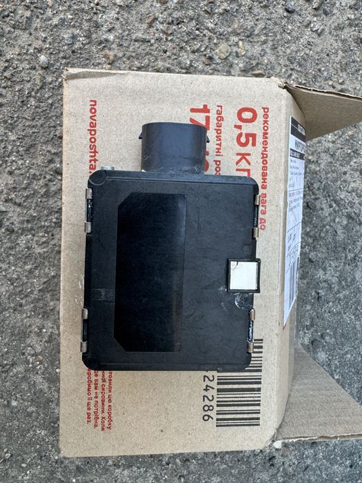 Дистронік радар 3Q0907550