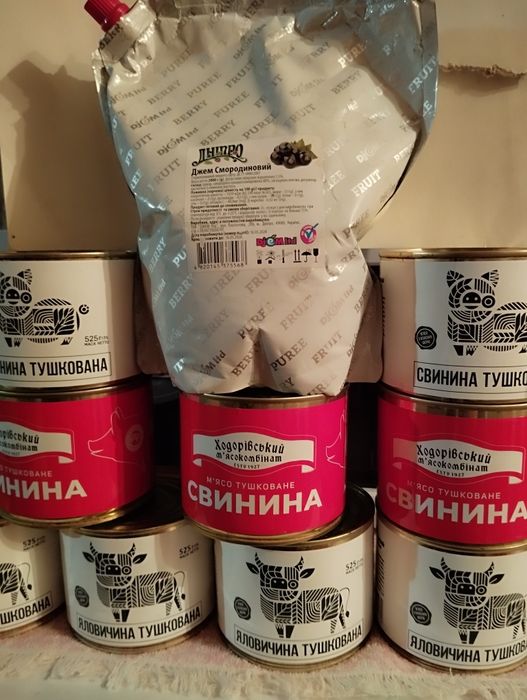 Говядина +Свинина