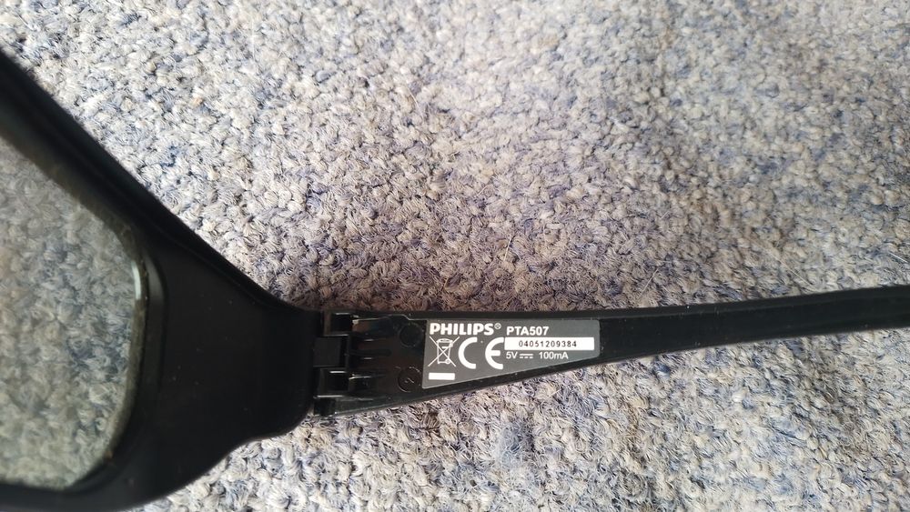 Для игровой приставки 3 д филипс