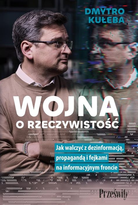 Wojna O Rzeczywistość