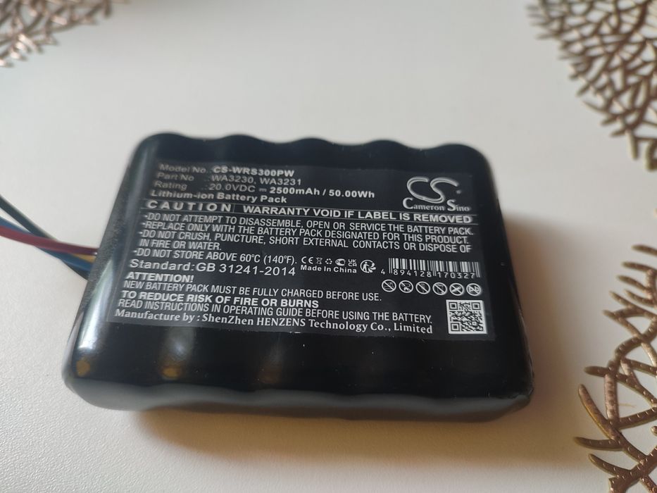 Bateria CS WRS 300PW