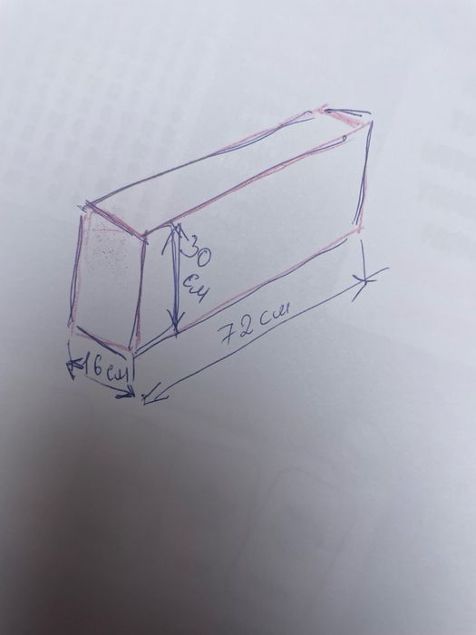 Батареі для опаленя /Радіатор сталевий DJOUL ( вартість за одну)