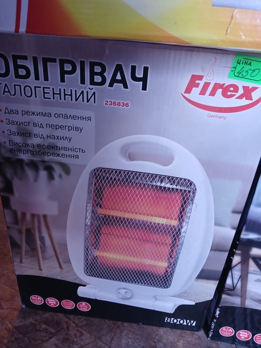 Продам колонки ,майже не користувались! Хороші,акустичні!
