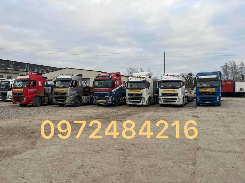 Негабаритні перевезення