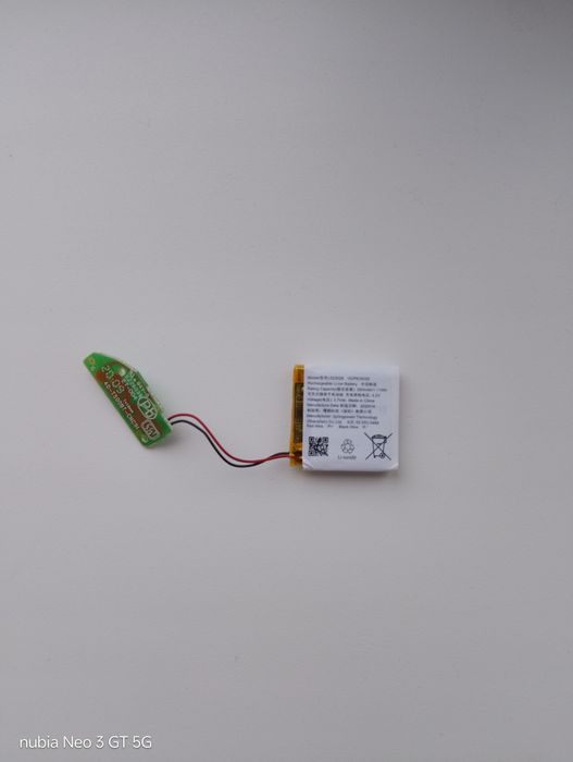 Акумулятор від навушників ubl