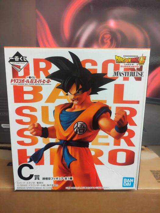 Dragon Ball Goku, Vegeta, and Gohan Ichibankuji64551275010691122