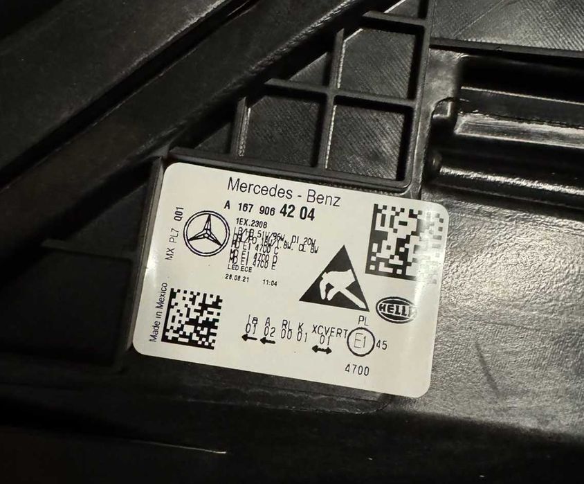 Фара правая (Multibeam LED) GLE W167/C167: A1679064204