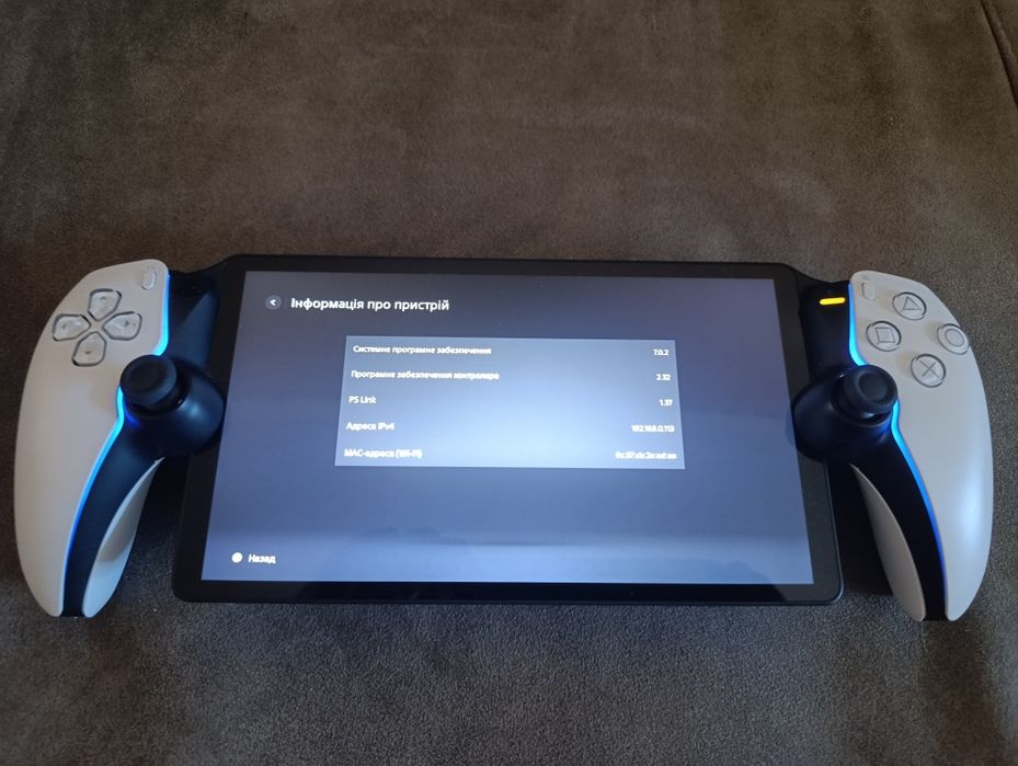 PlayStation Portal купити - ціна Плейстейшен Портал на OLX