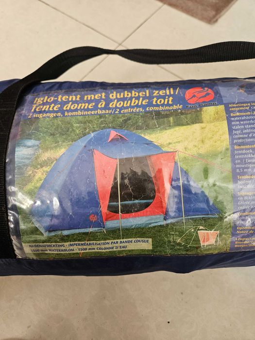 Продам туристичний намет 3 осіб