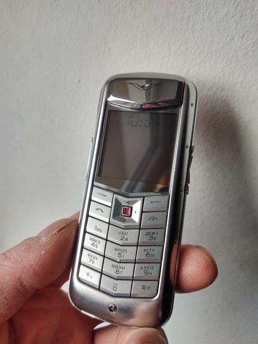 Vertu constellation monogram red.rubi.