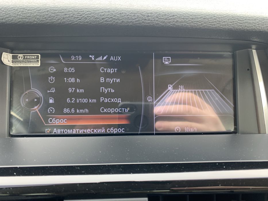 Продається BMW x3