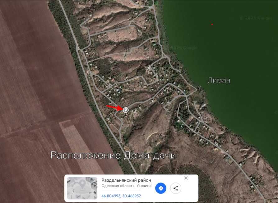 Продаю капітальний будинок-дачу на березі Хаджибейського лиману