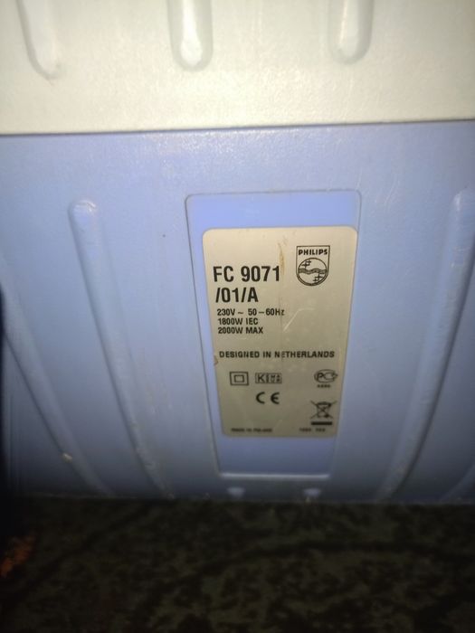 Пилосос Philips 2000w.в робочому стані