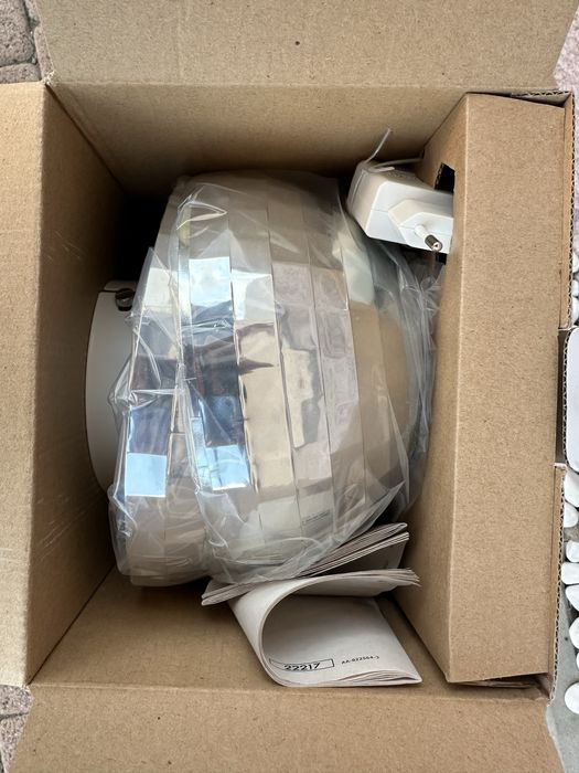 IKEA Dansa Kula dyskotekowa LED (102.195.74)