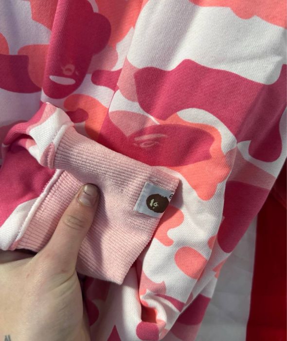 A Bathing Ape (BAPE)