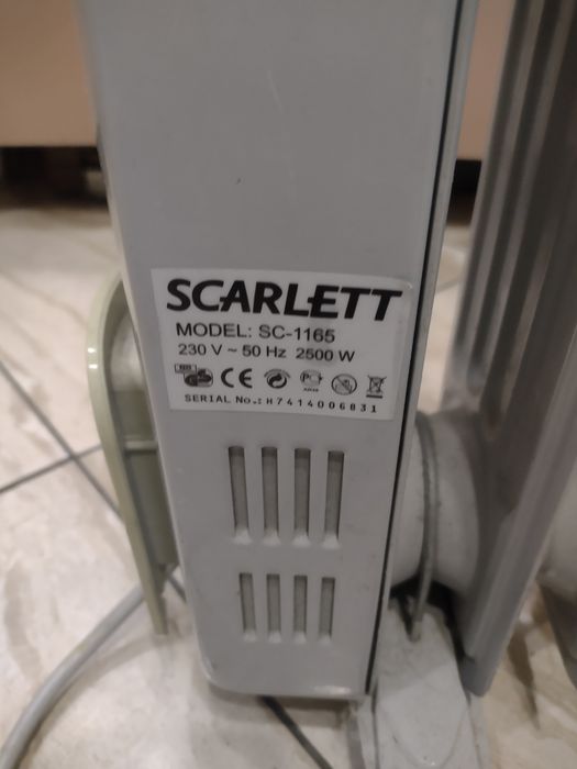 Обігрівач масляний SCARLET