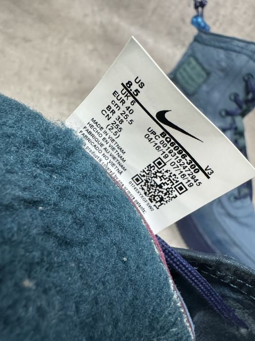 Buty Nike Air Force 1 Shell Damskie