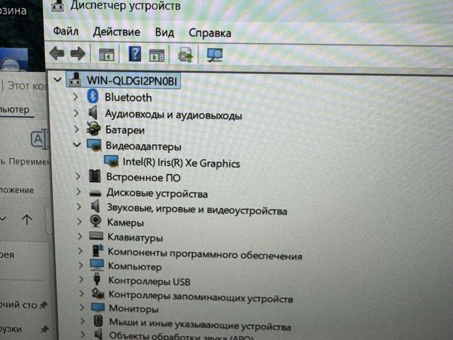 Потужний новий ноутбук HP 15 i7 12 gen 16/512GB сенсорний 10 ядер