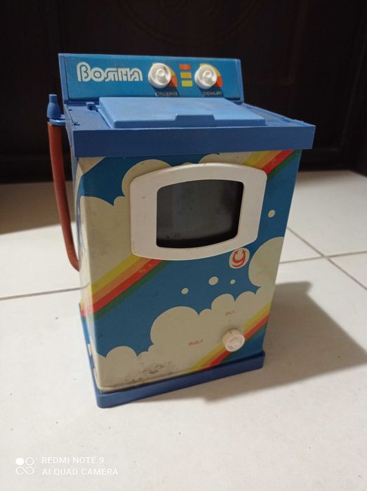 Игрушка детская СССР.