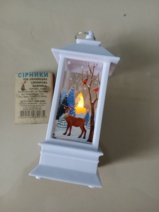 Новорічний світодіодний ліхтарик.