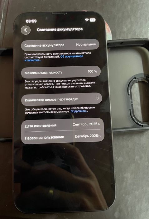 Продам iPhone 16e 128 GB