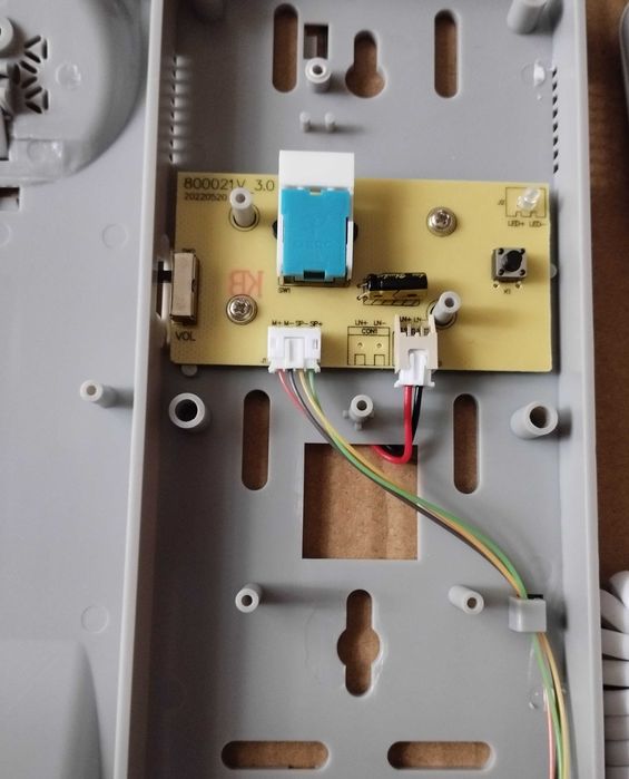 Трубка для домофону УНІВЕРСАЛ ПРЕМІУМ PLUS Домофонная трубка