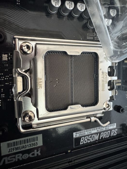 ASRock b850m pro rs