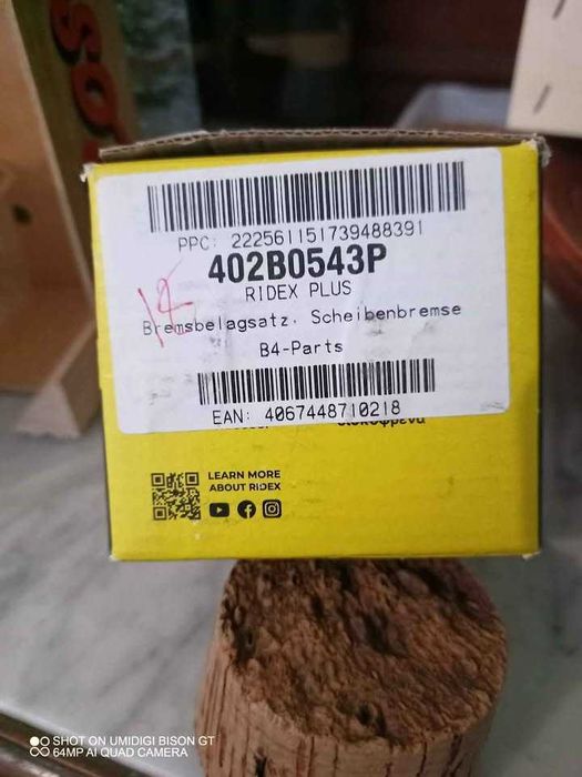 Pastilhas de travão RIDEX PLUS